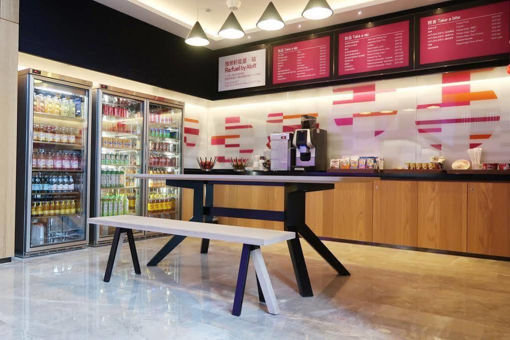 Aloft Taipei Beitou Hotel Bagian luar foto