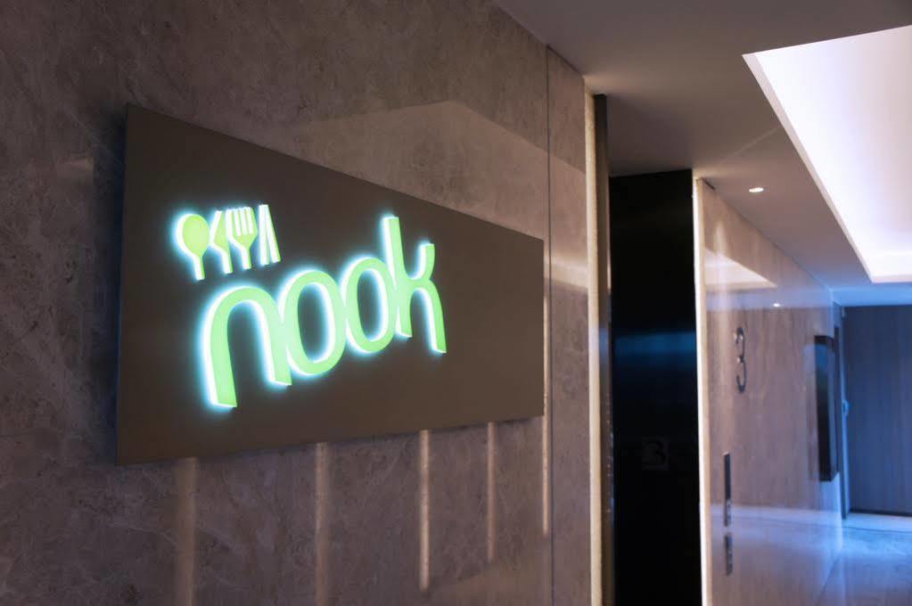 Aloft Taipei Beitou Hotel Bagian luar foto