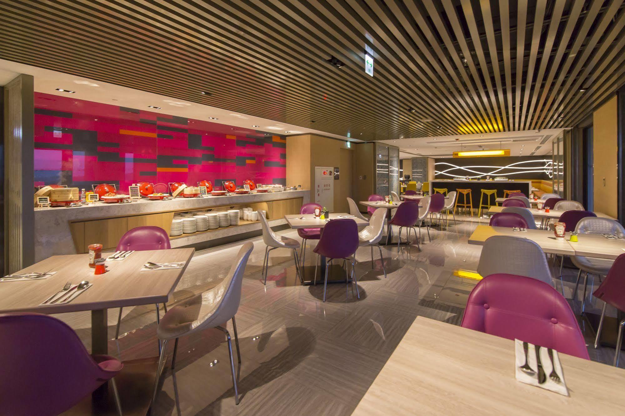 Aloft Taipei Beitou Hotel Bagian luar foto
